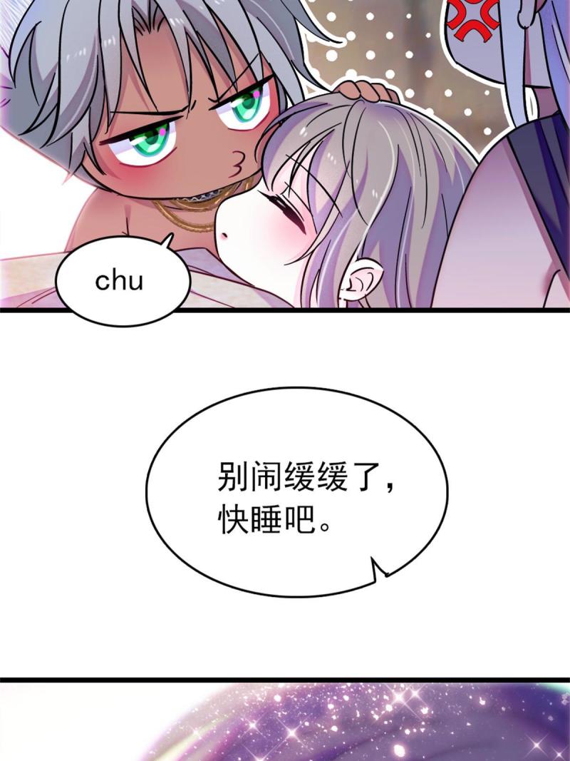 66 白帝＋霜云57