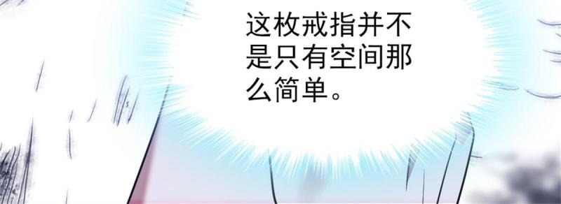 69 独占欲26