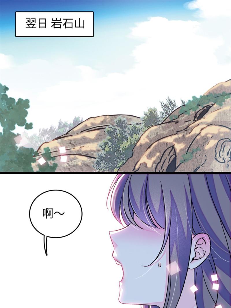 74 愧疚2