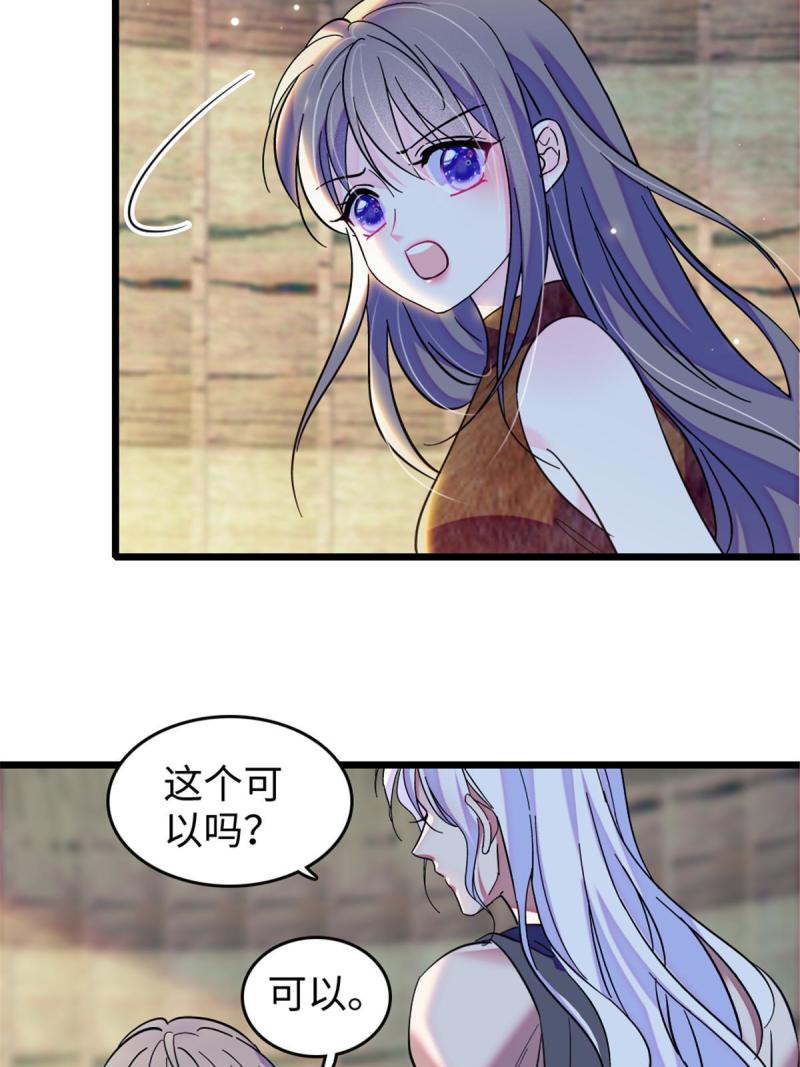 79 知识与分享3