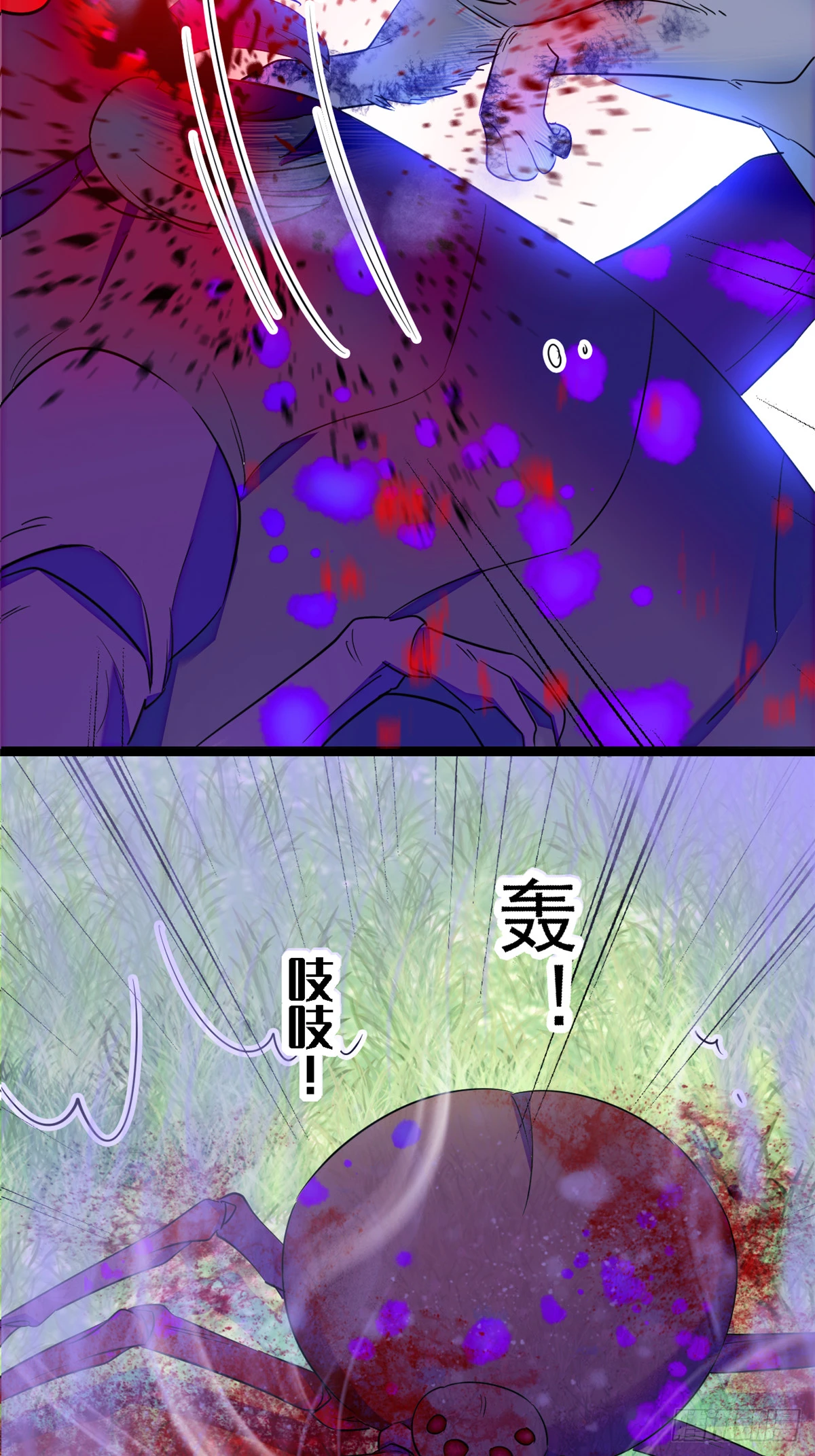 18 这头色狼！11