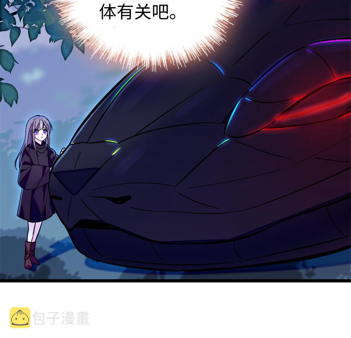 101 桑夜，我们一起回家17