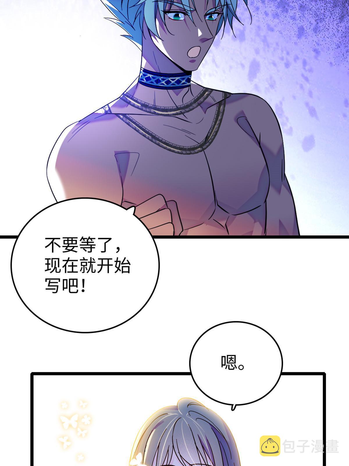 122 先定一个小目标20