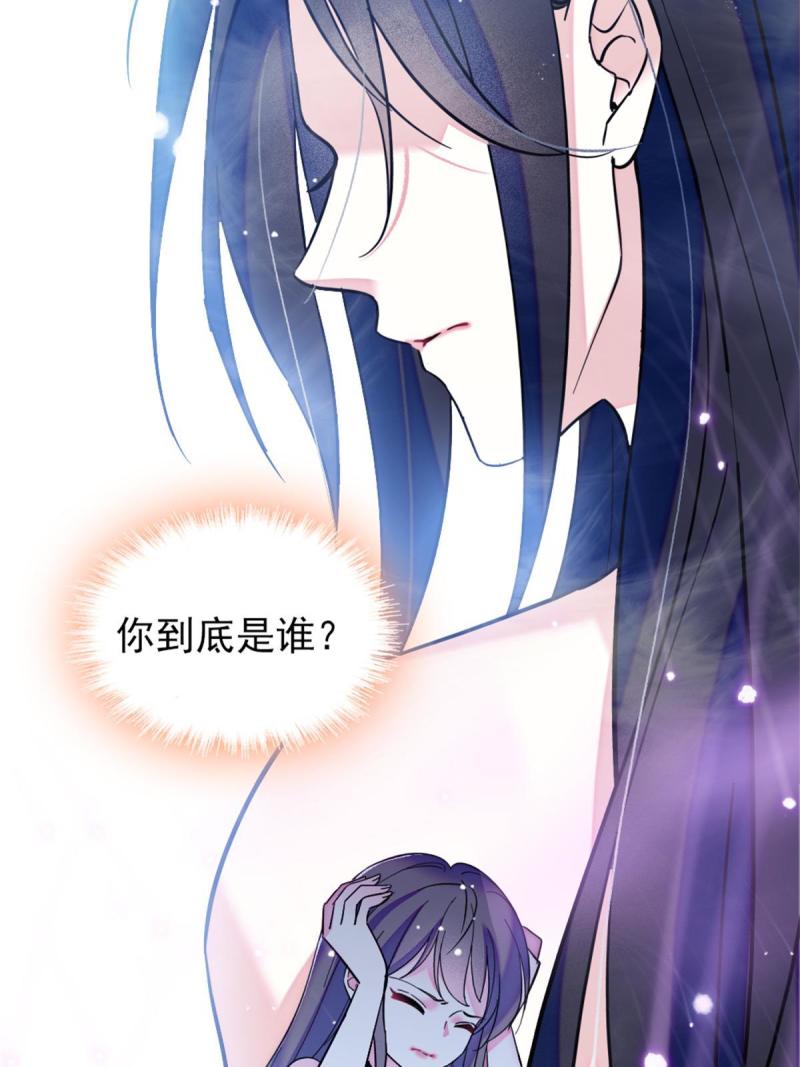 55 替他们活下去59