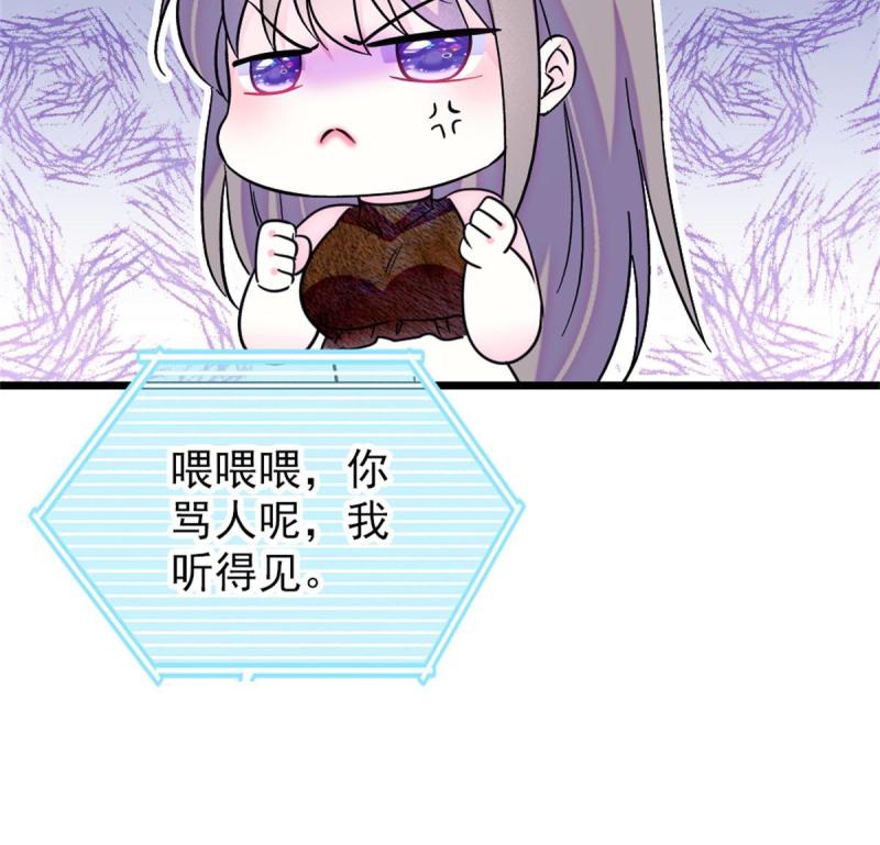 69 独占欲30