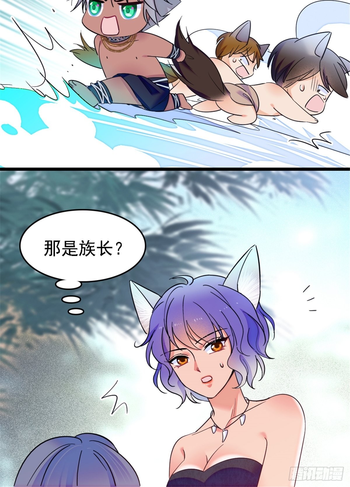 24 有趣的反应20