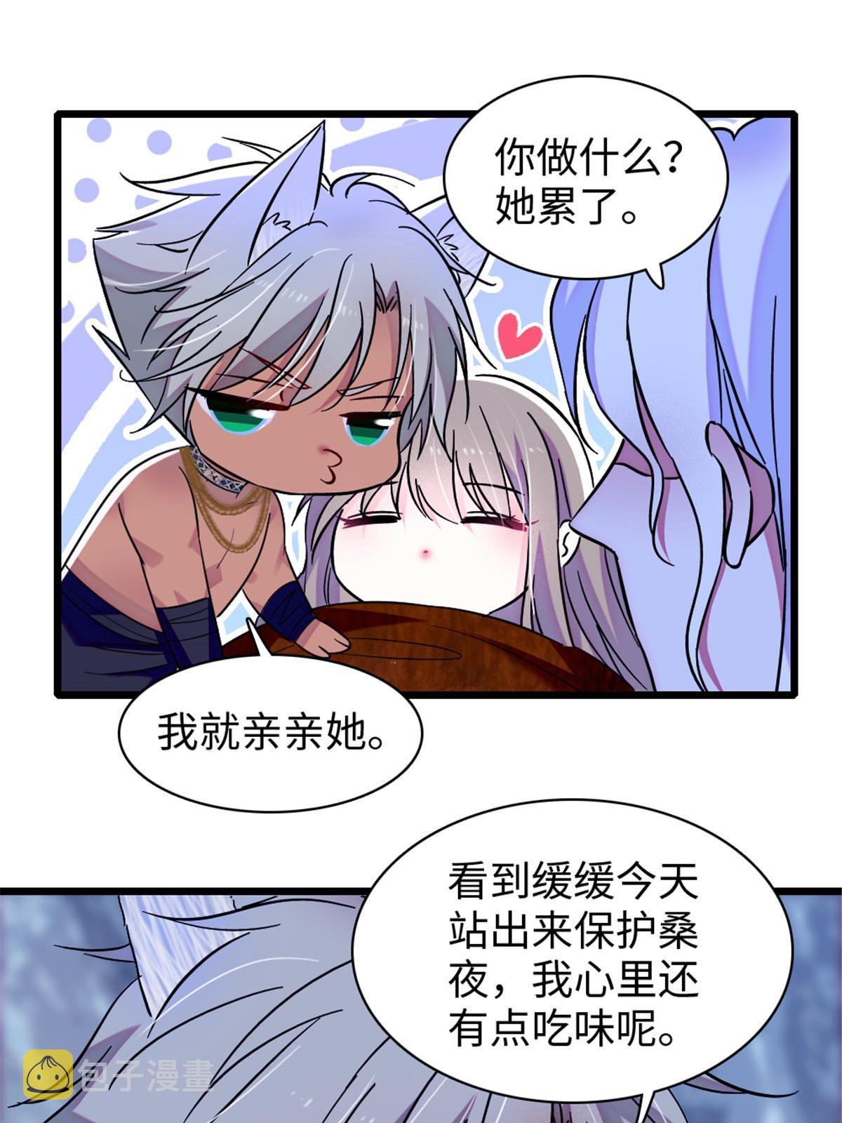 102 焦灼的情绪25