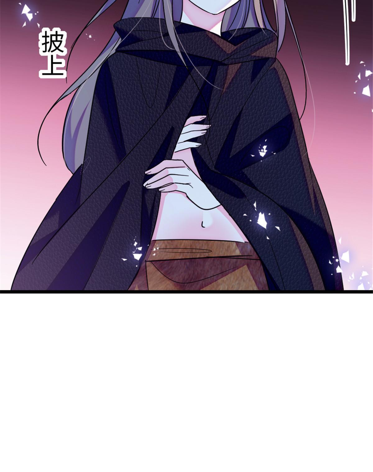 99 血脉觉醒53
