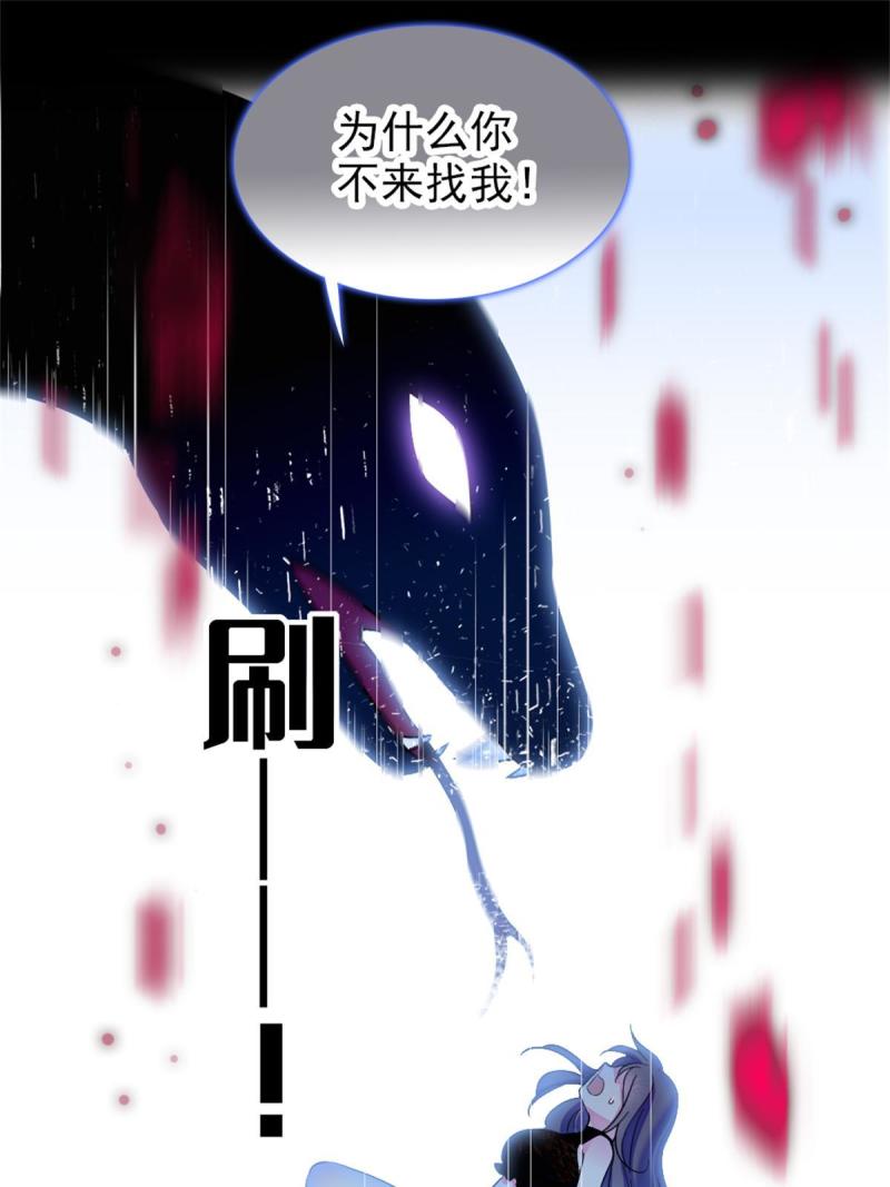 55 替他们活下去35
