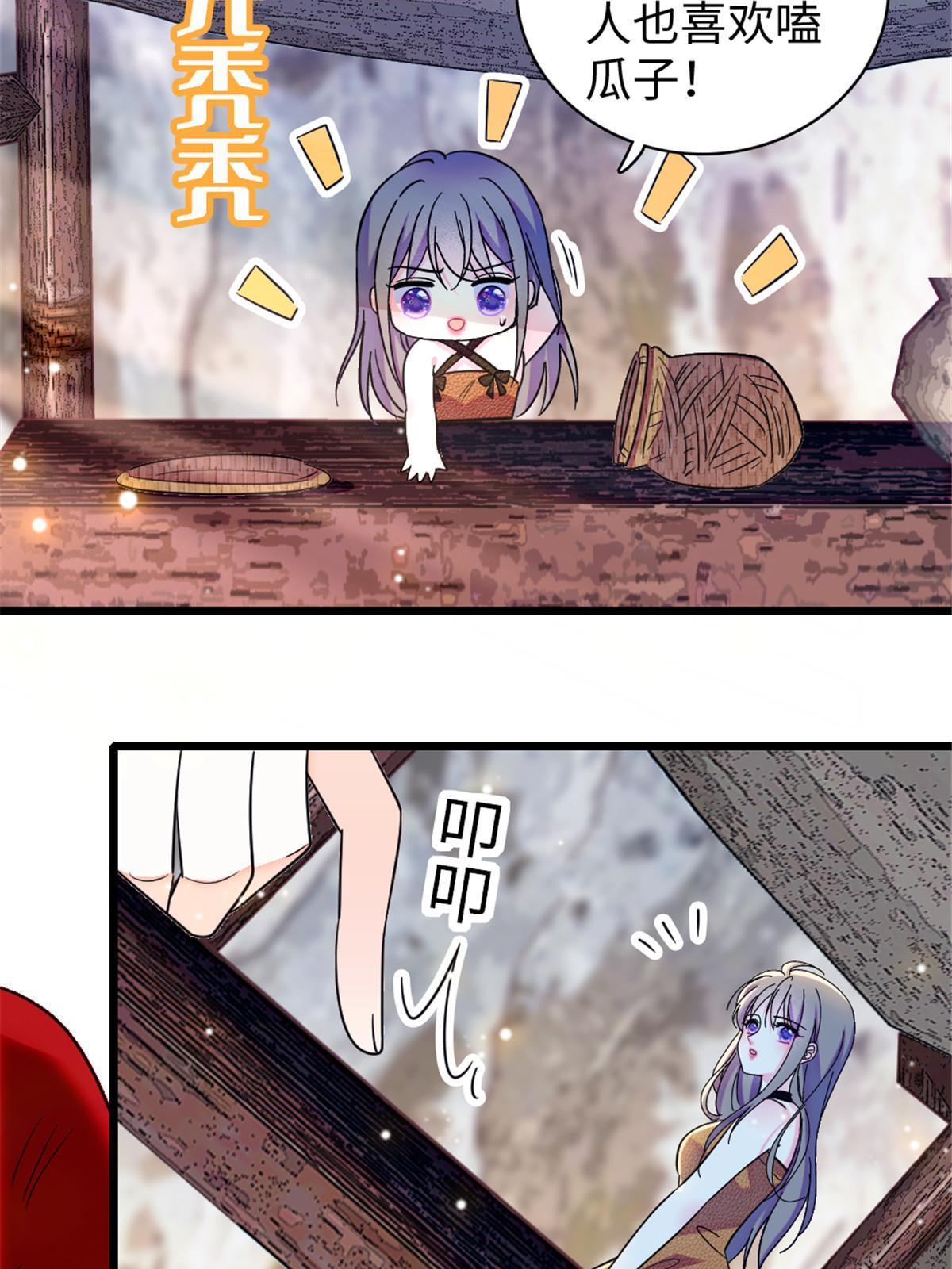 104 阿娘和阿爸31
