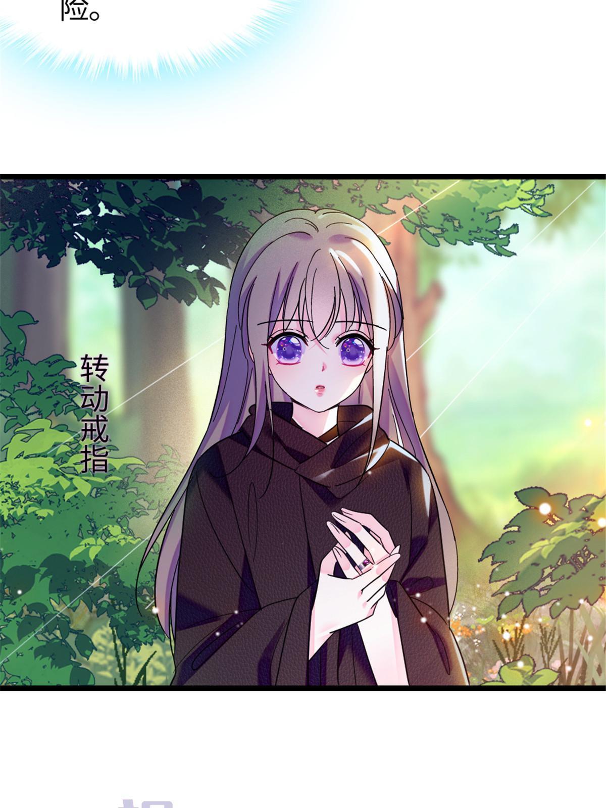 107 你阿娘不要你了4