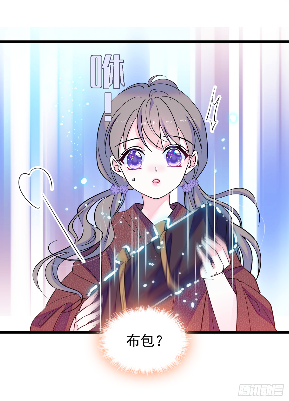 05 就像，家人一样26