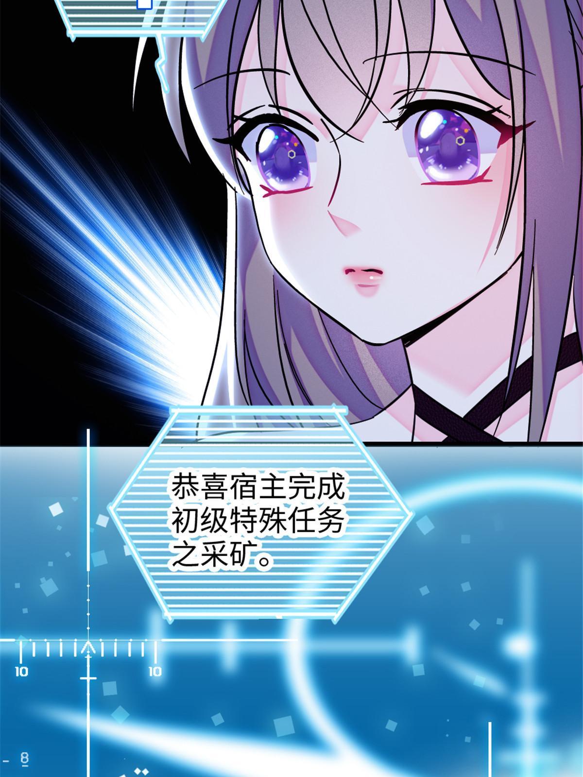 111 岩石城，开工26