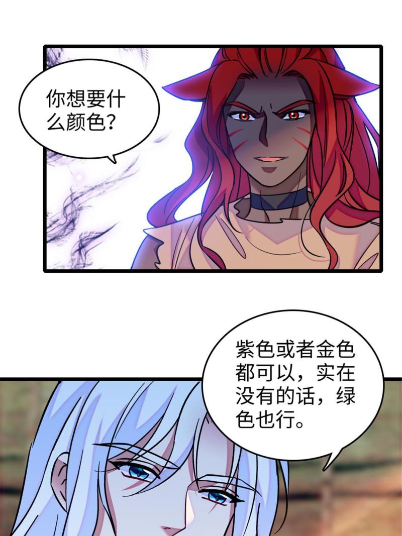 79 知识与分享43