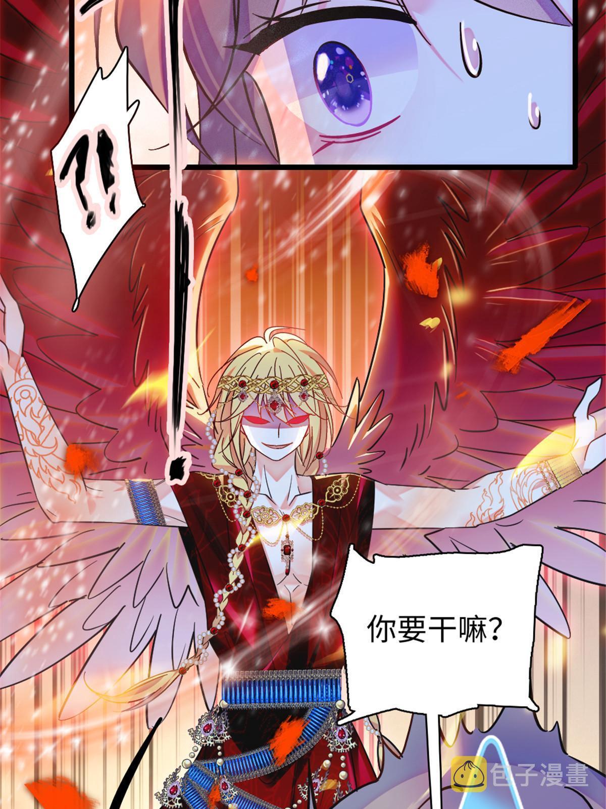 103 厚颜无耻之徒！8