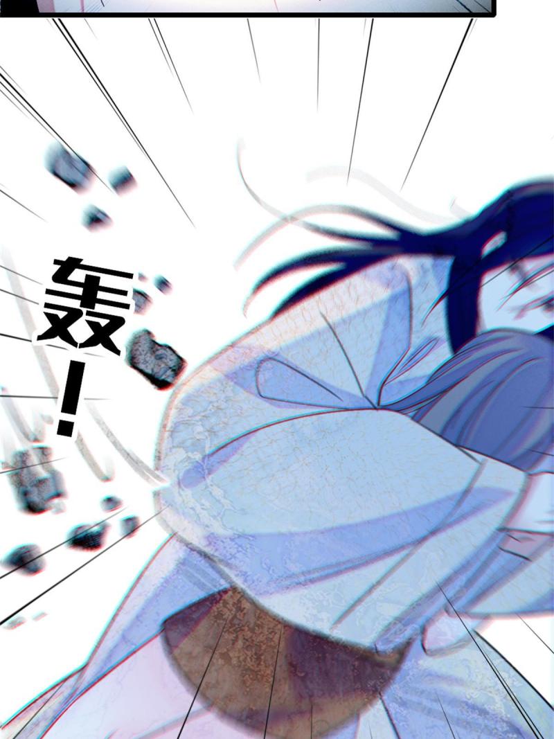 72 不如永远留下来53
