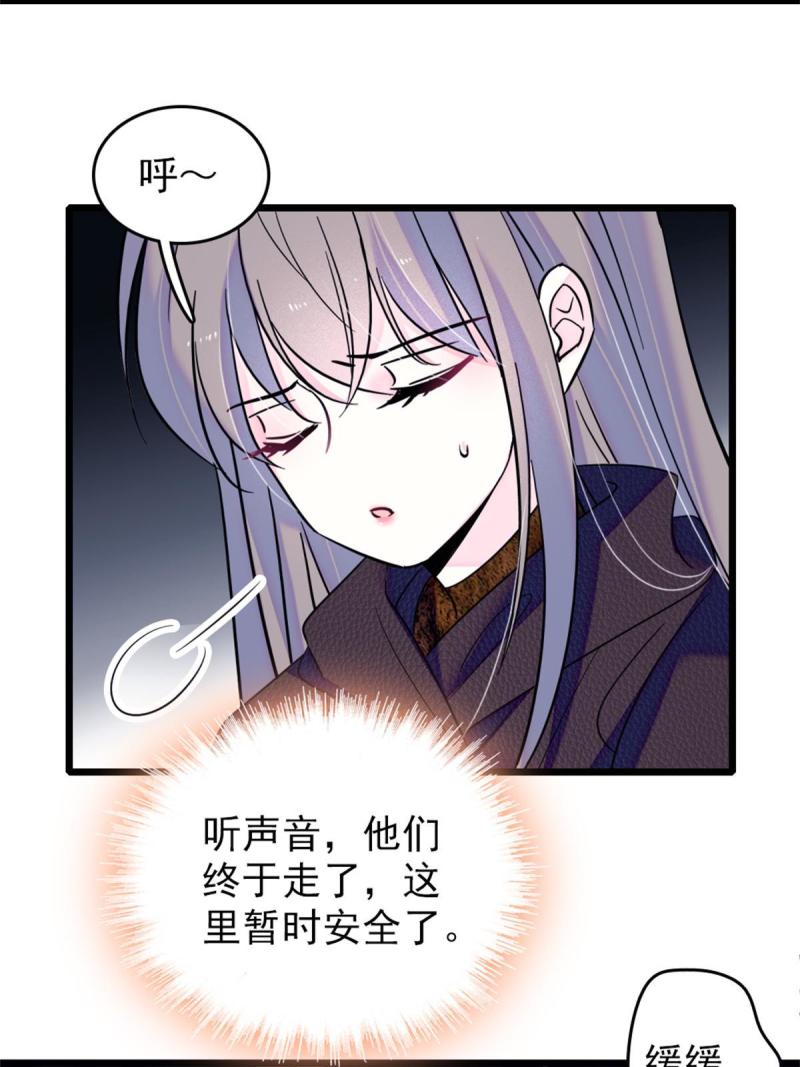 54 战死的英雄4