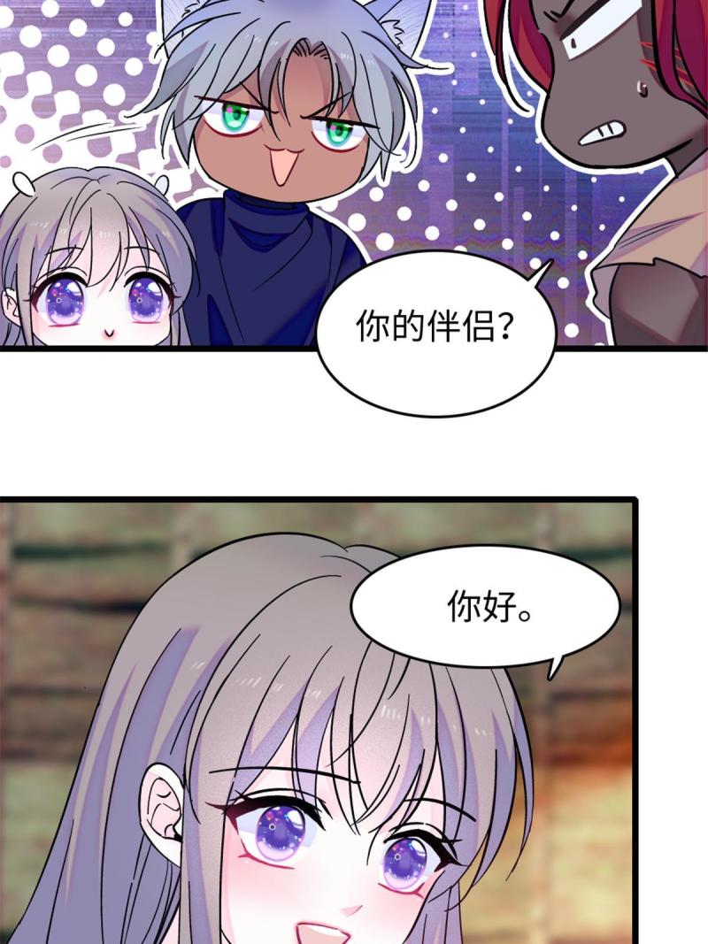 79 知识与分享37