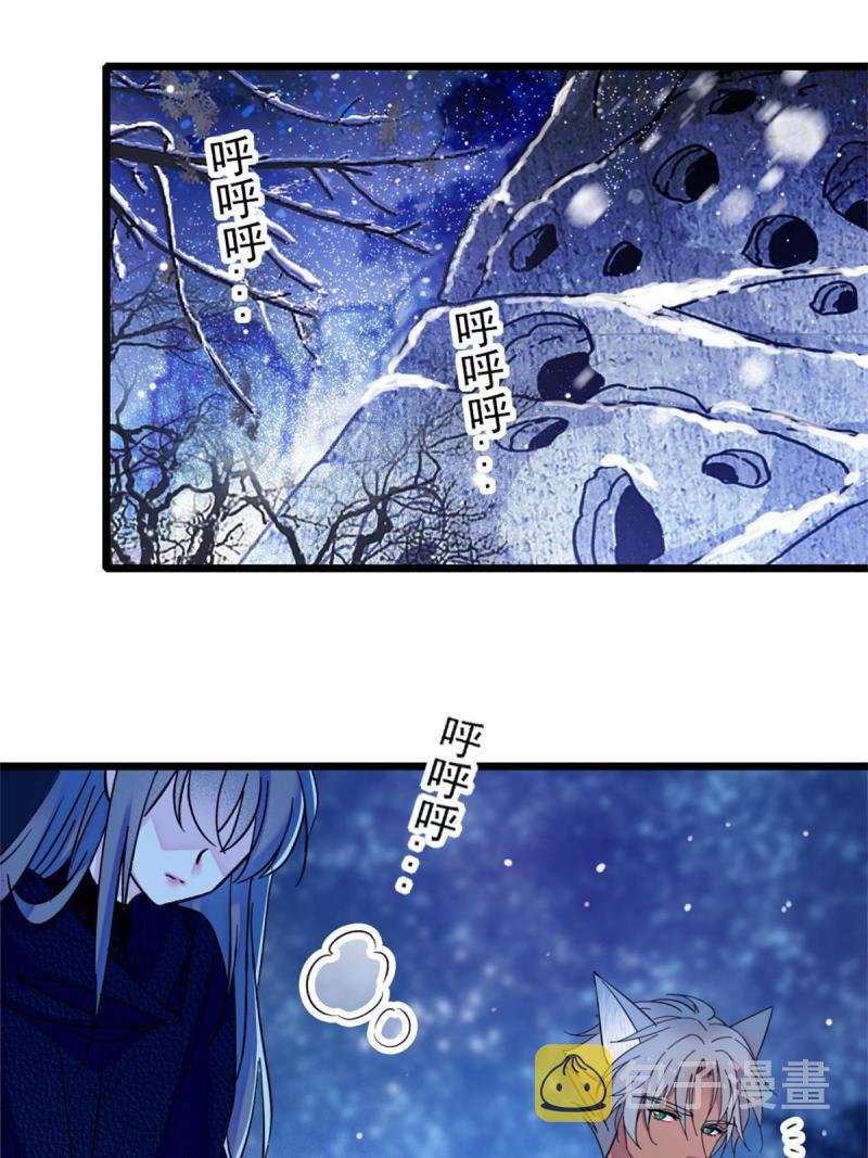 56 复仇的计划22