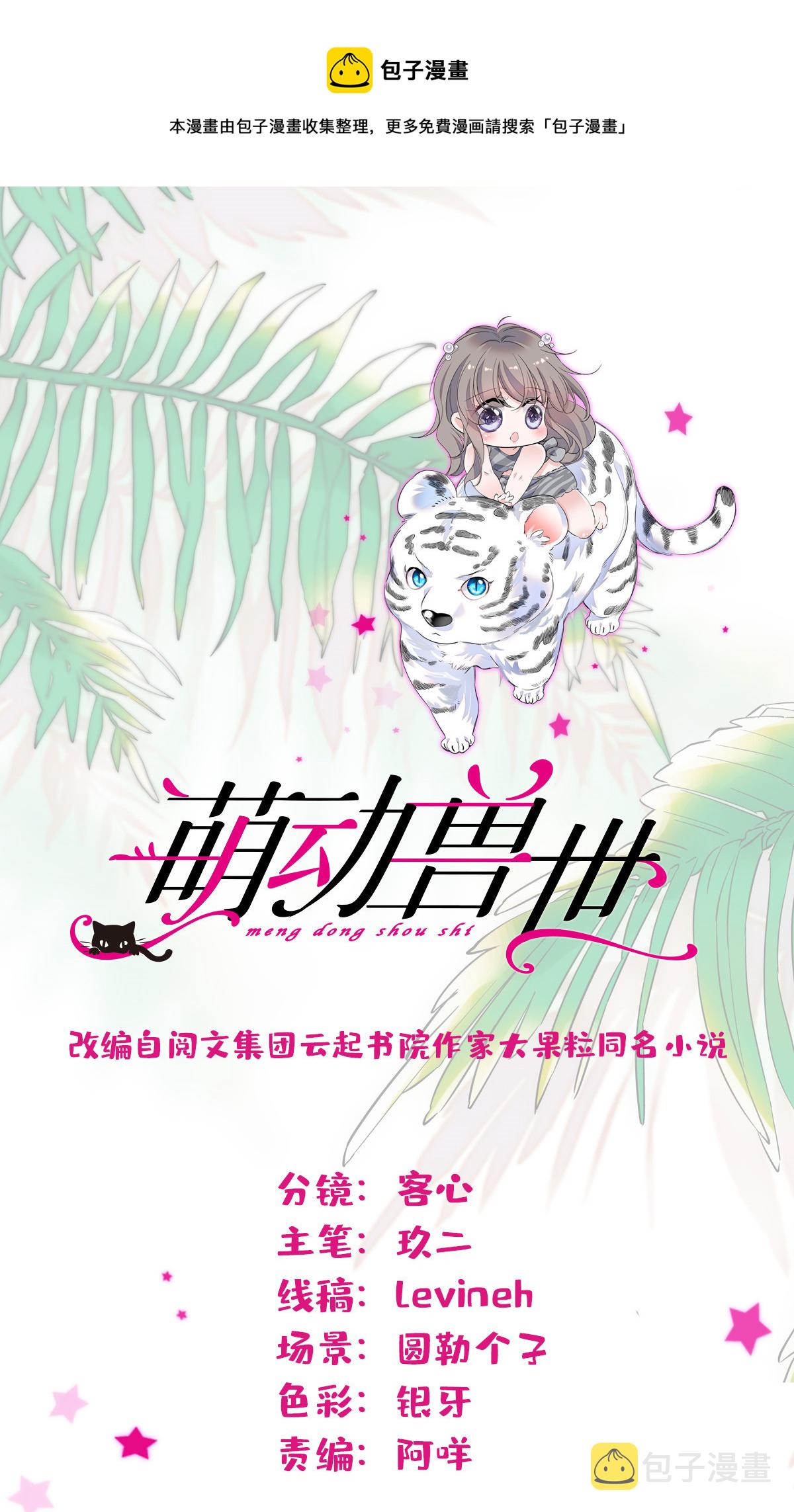 124 缓缓老师0