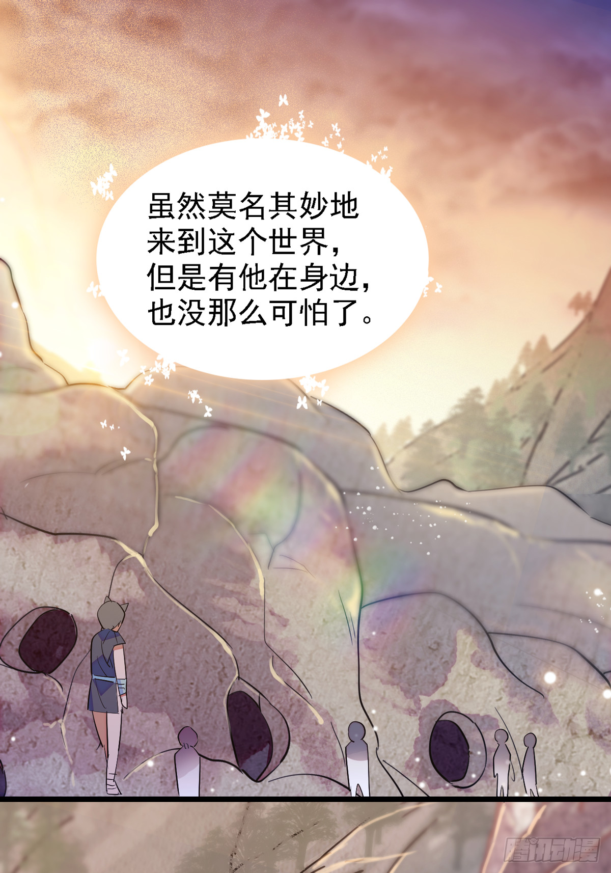 08 霜云11