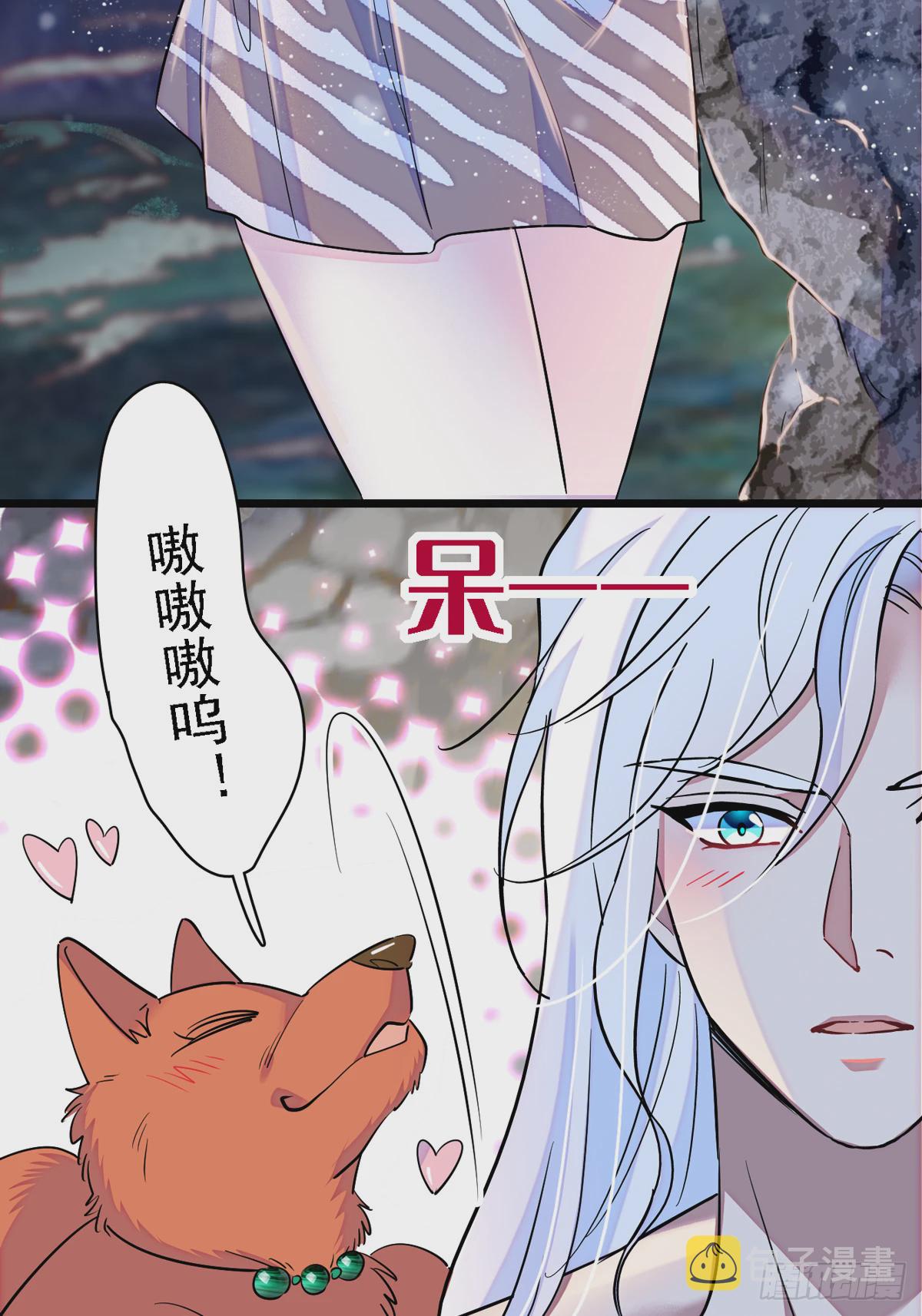 08 霜云2