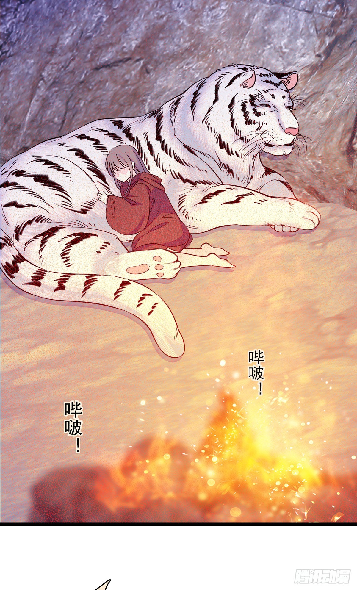 10 不会让你死的！15