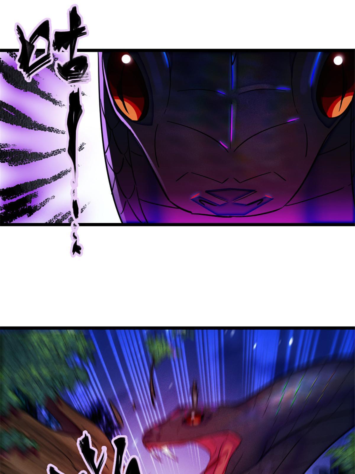 99 血脉觉醒33