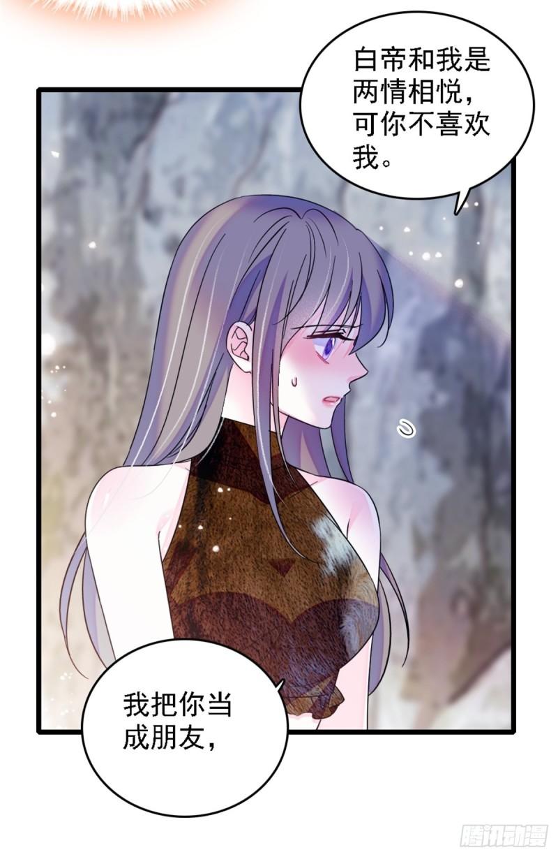40 三人行6
