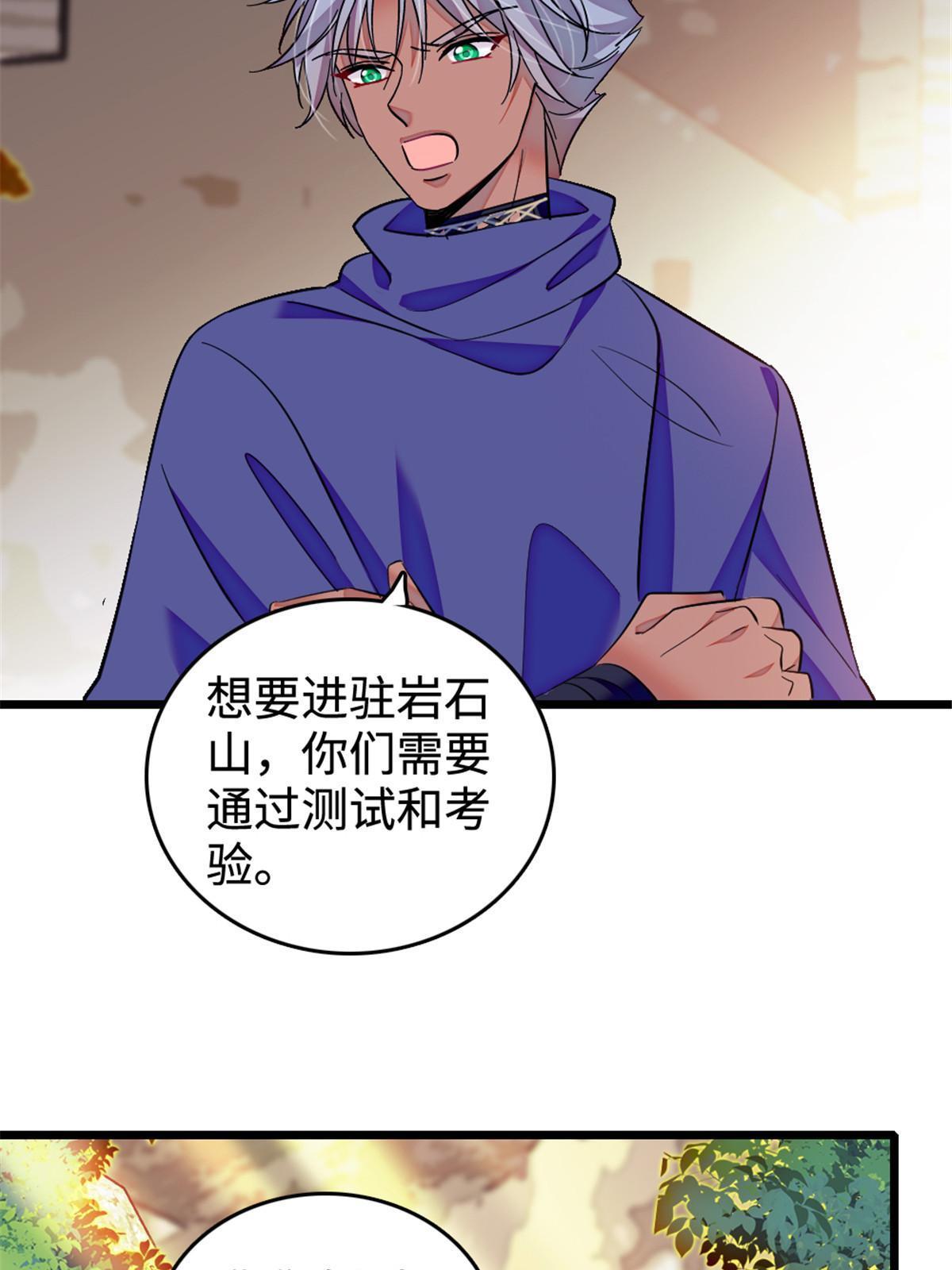 128 对不起…姐姐…32
