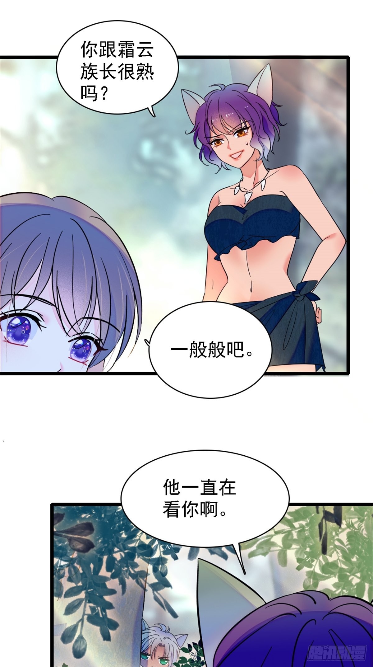 24 有趣的反应21