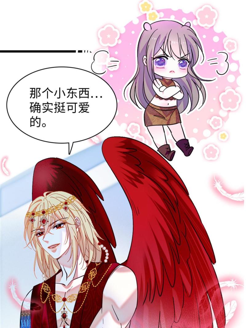 89 共存合谈29