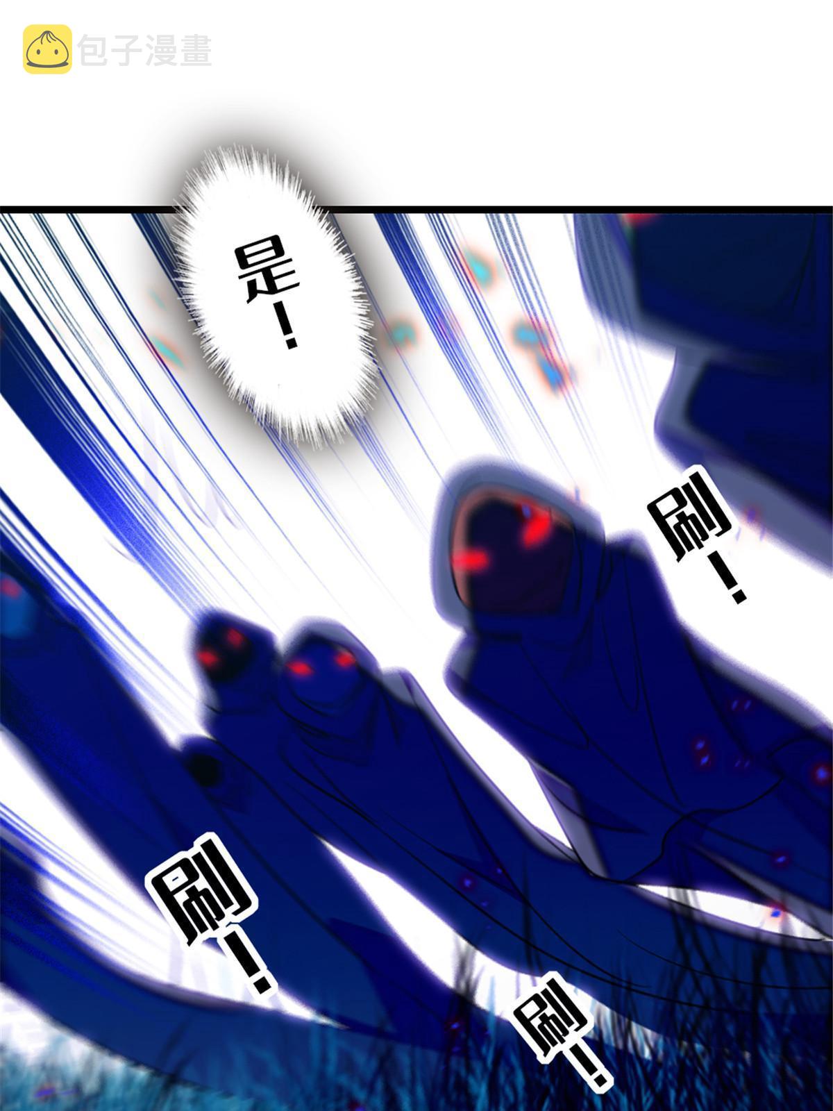 97 放火烧山13