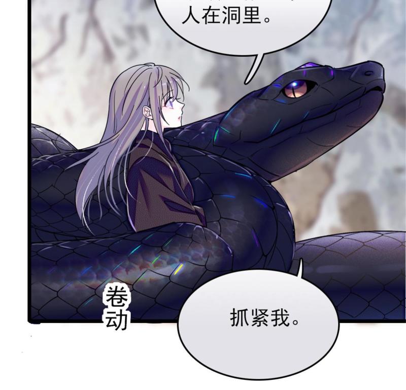 47 想一直缠着你21