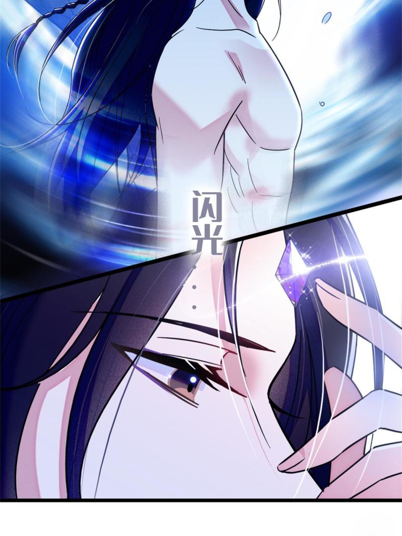 51 走吧，越远越好36