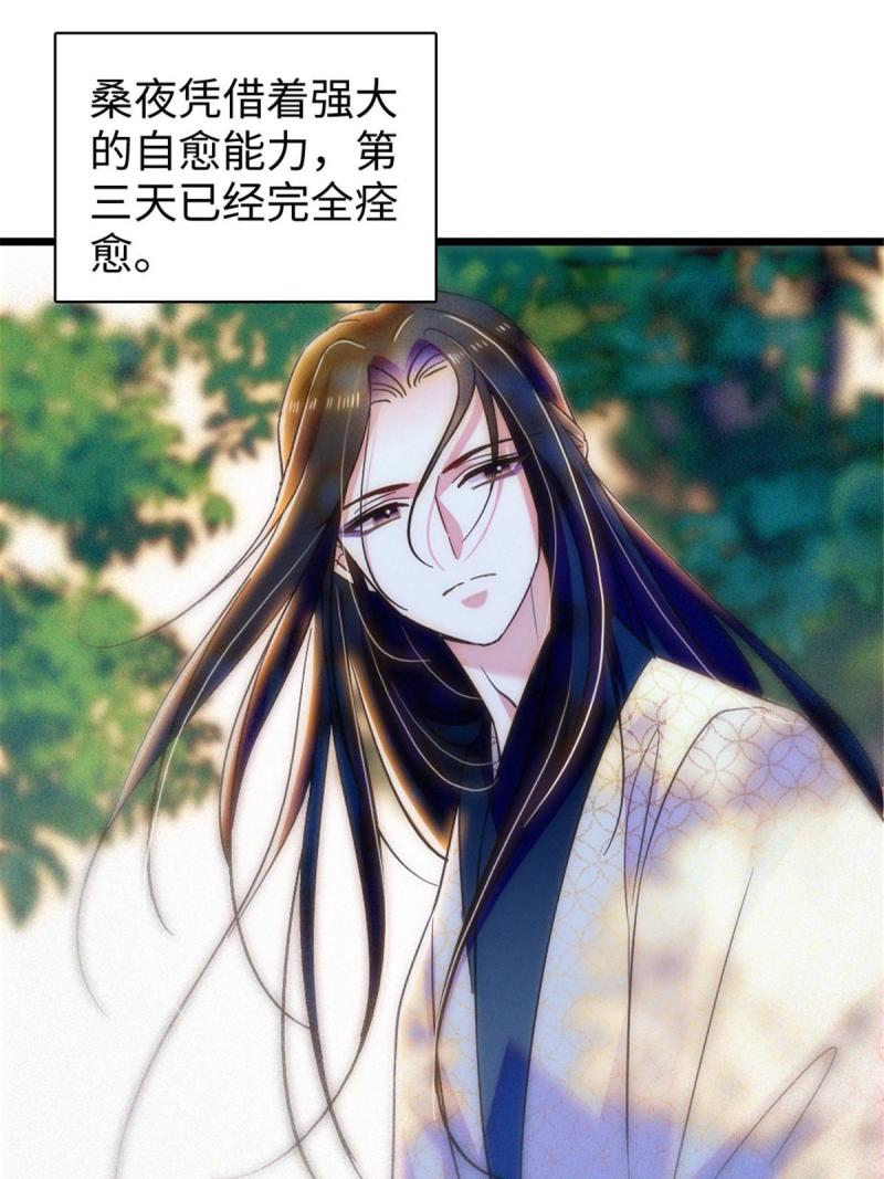 94 一家人去赶集11