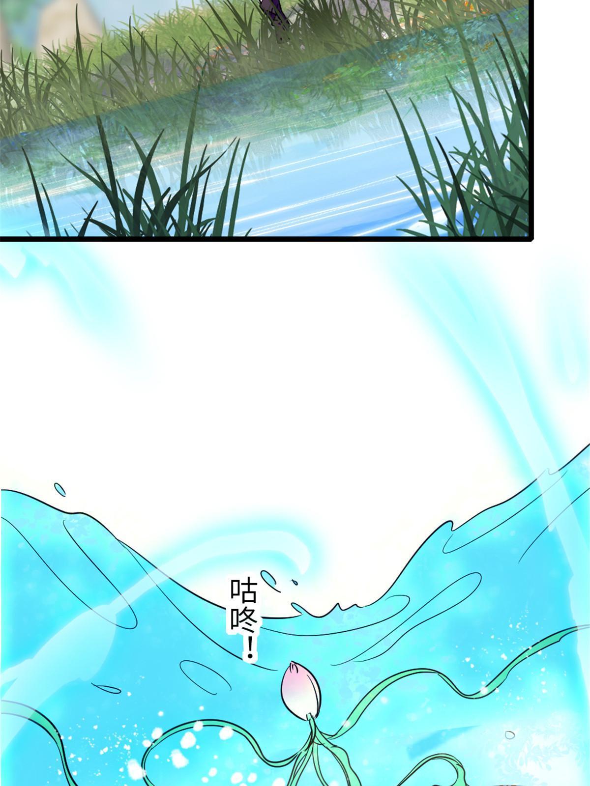 103 厚颜无耻之徒！49