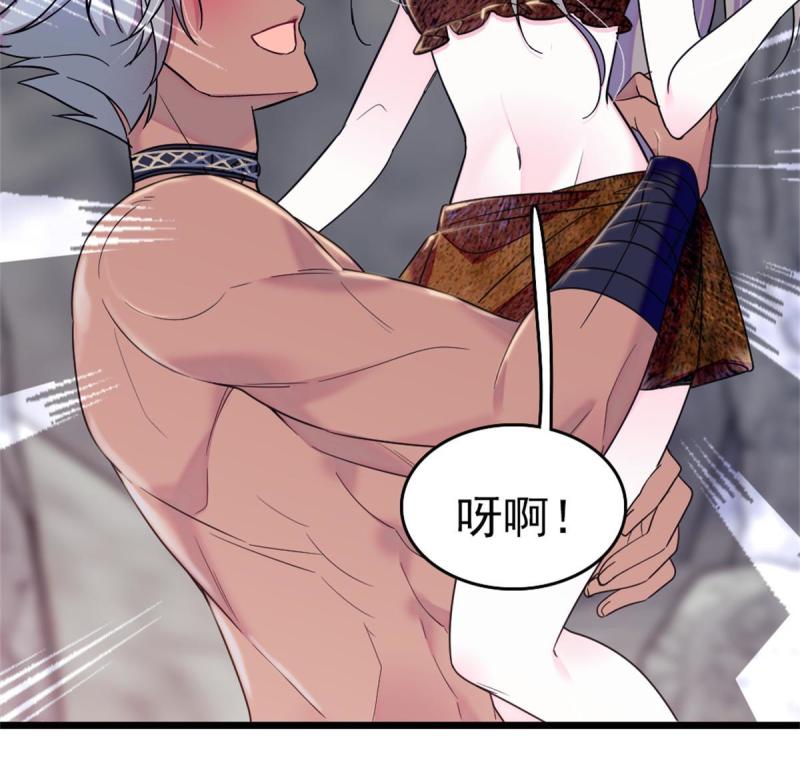66 白帝＋霜云5