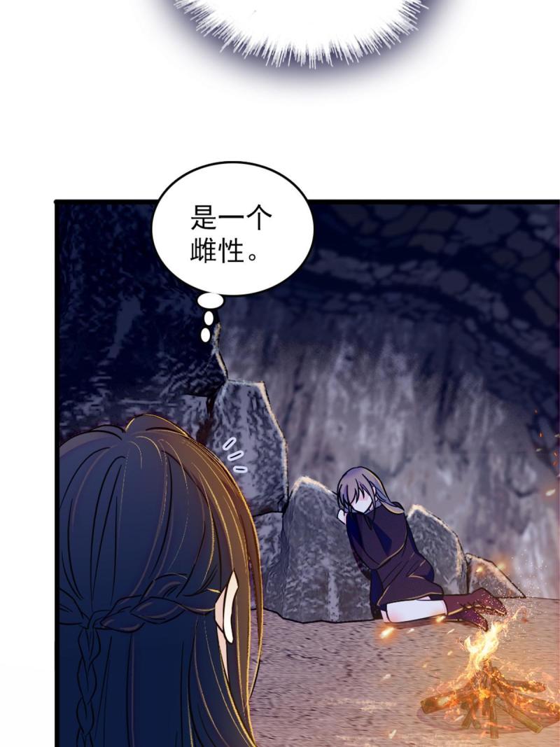 45 雪地里的男人31