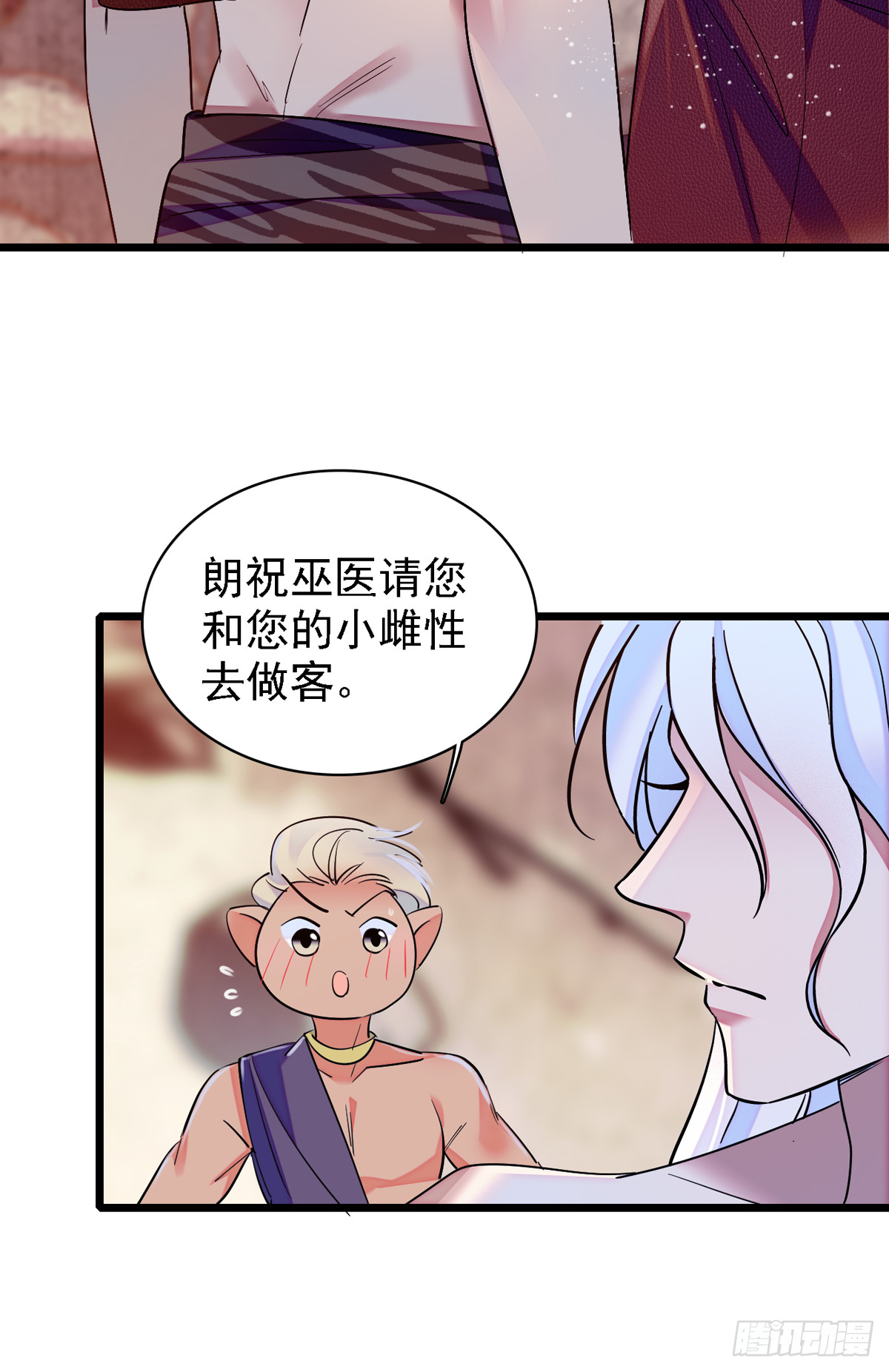 08 霜云13