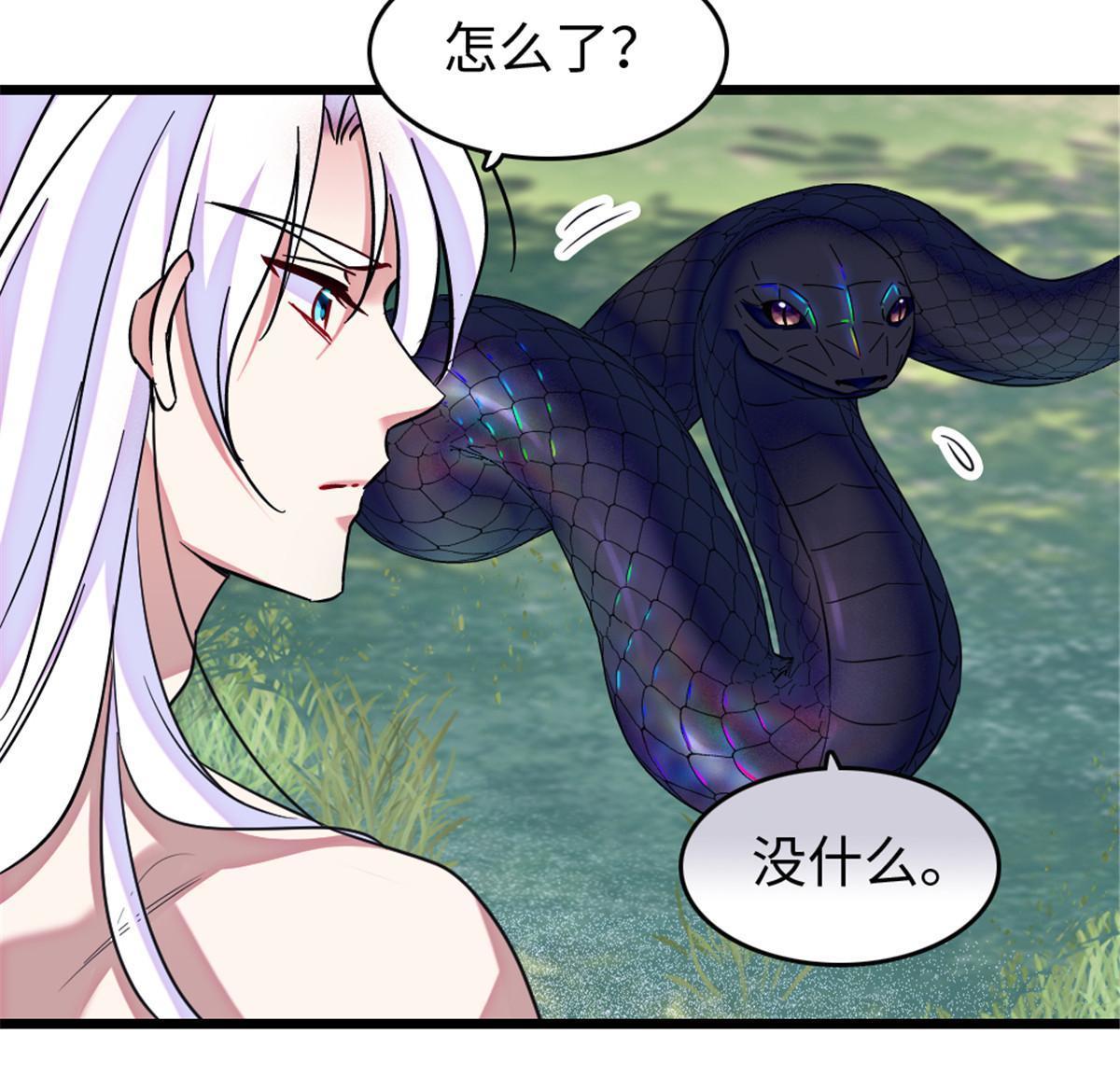 107 你阿娘不要你了9