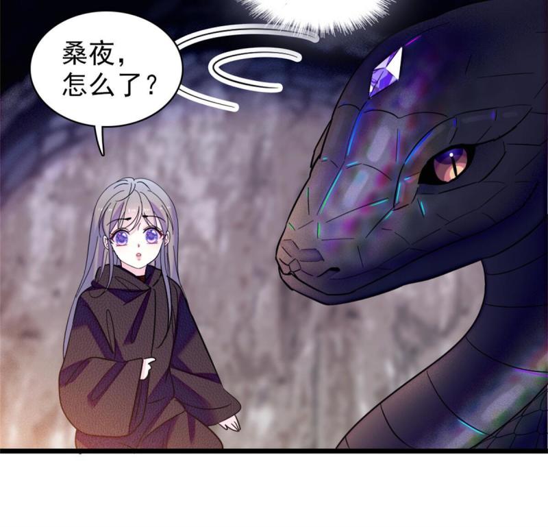 51 走吧，越远越好13
