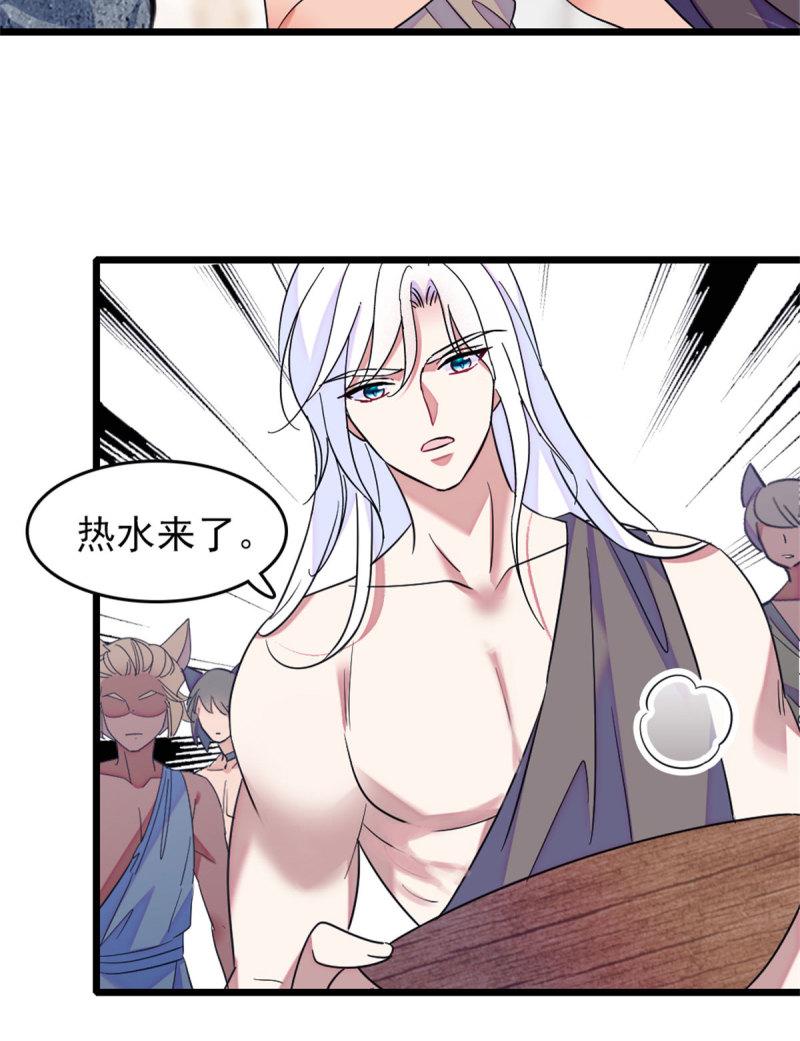 60 新的信仰43