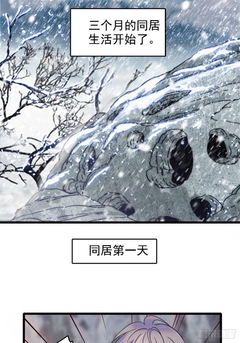 40 三人行1