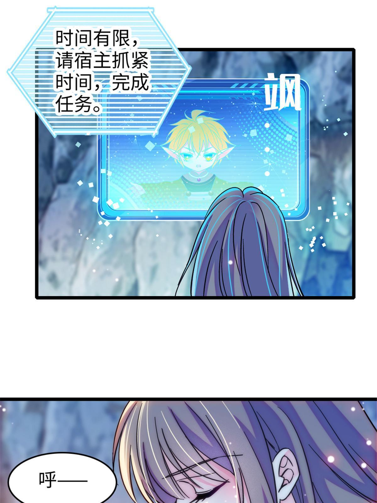 105 特殊任务46