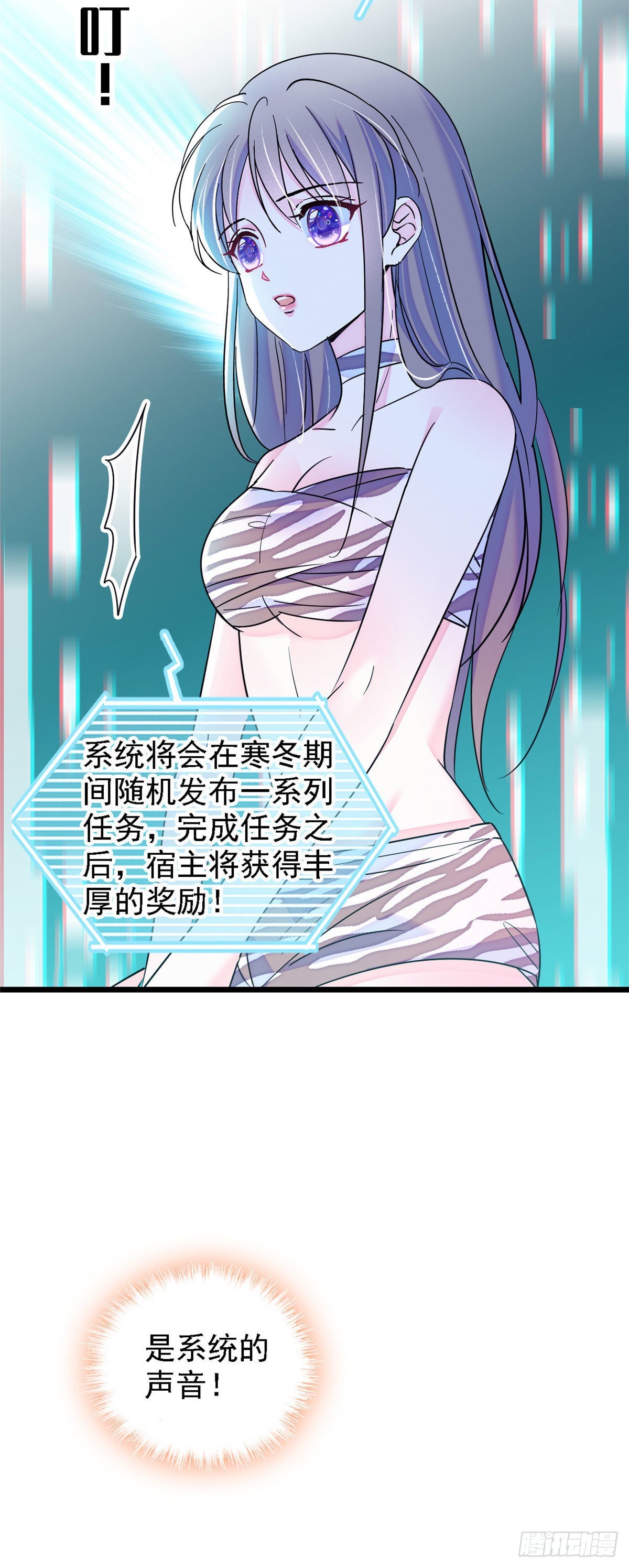 15 离开16