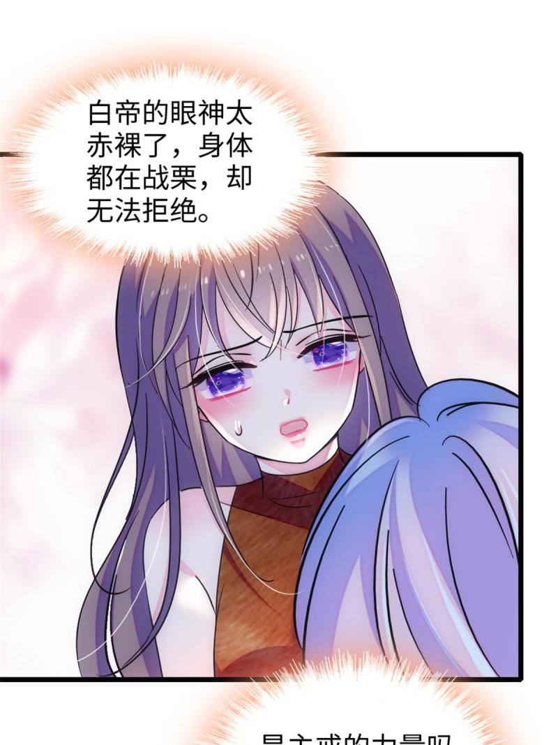 75 不愿分享55