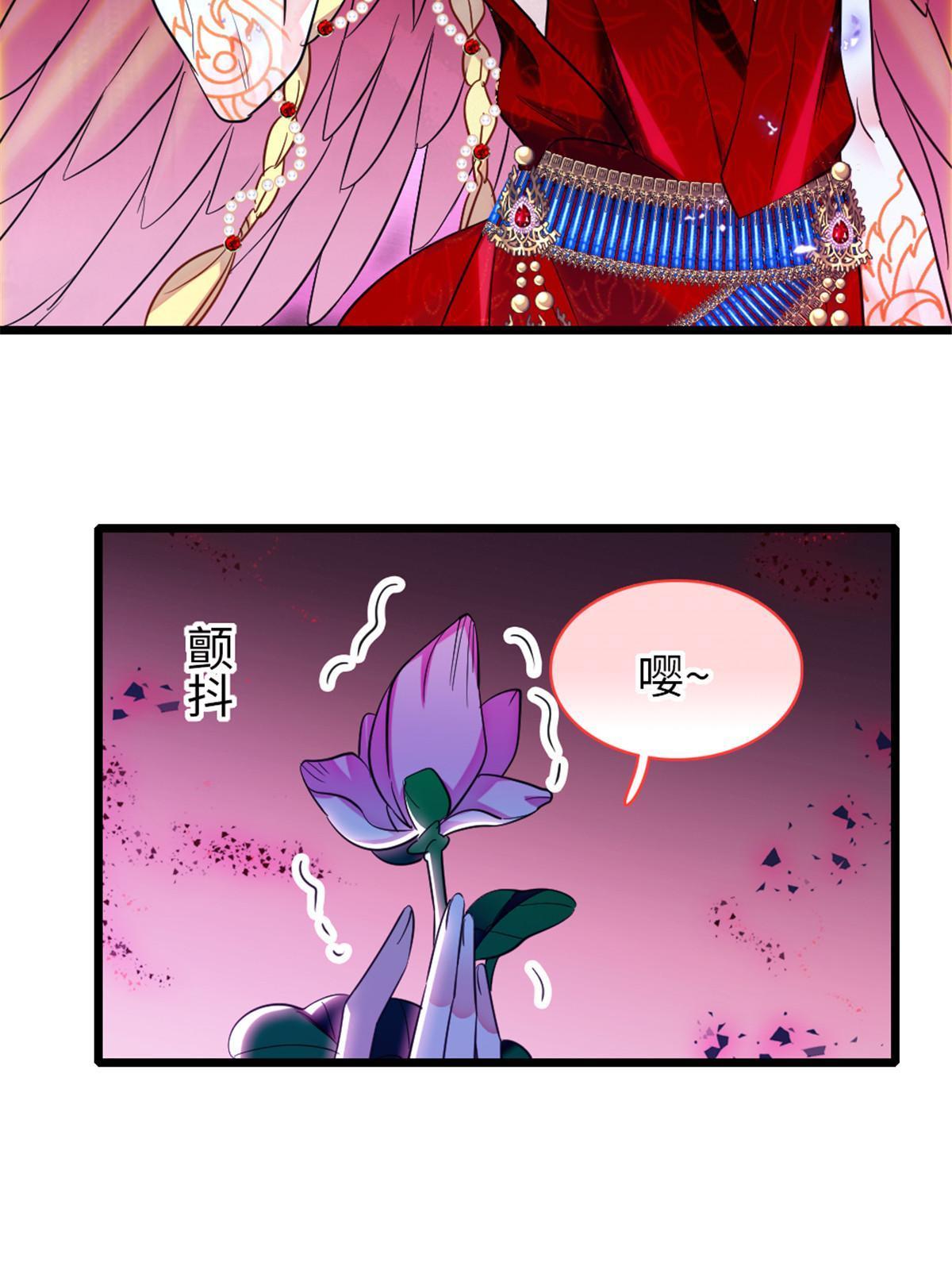 107 你阿娘不要你了30