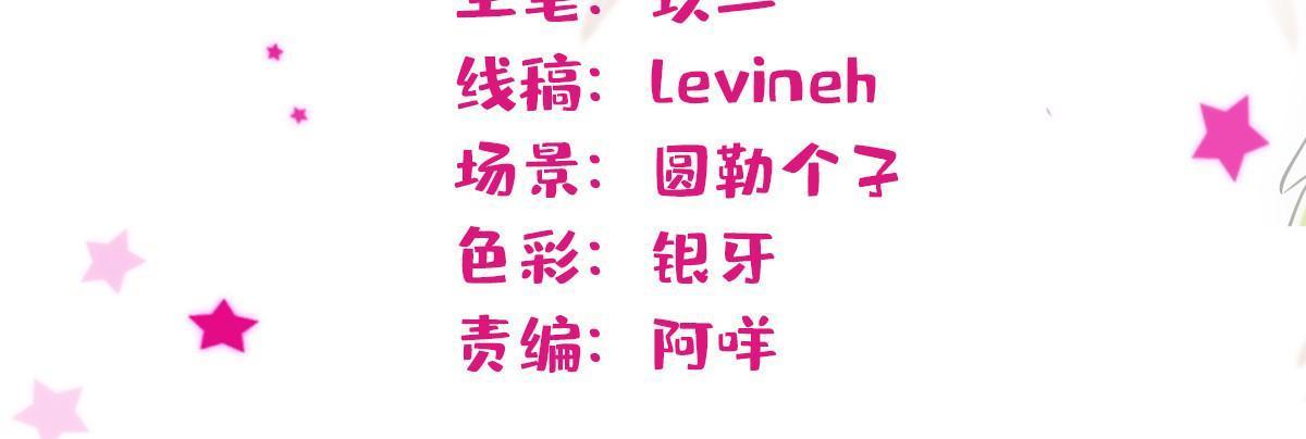 123 血脉的延续1