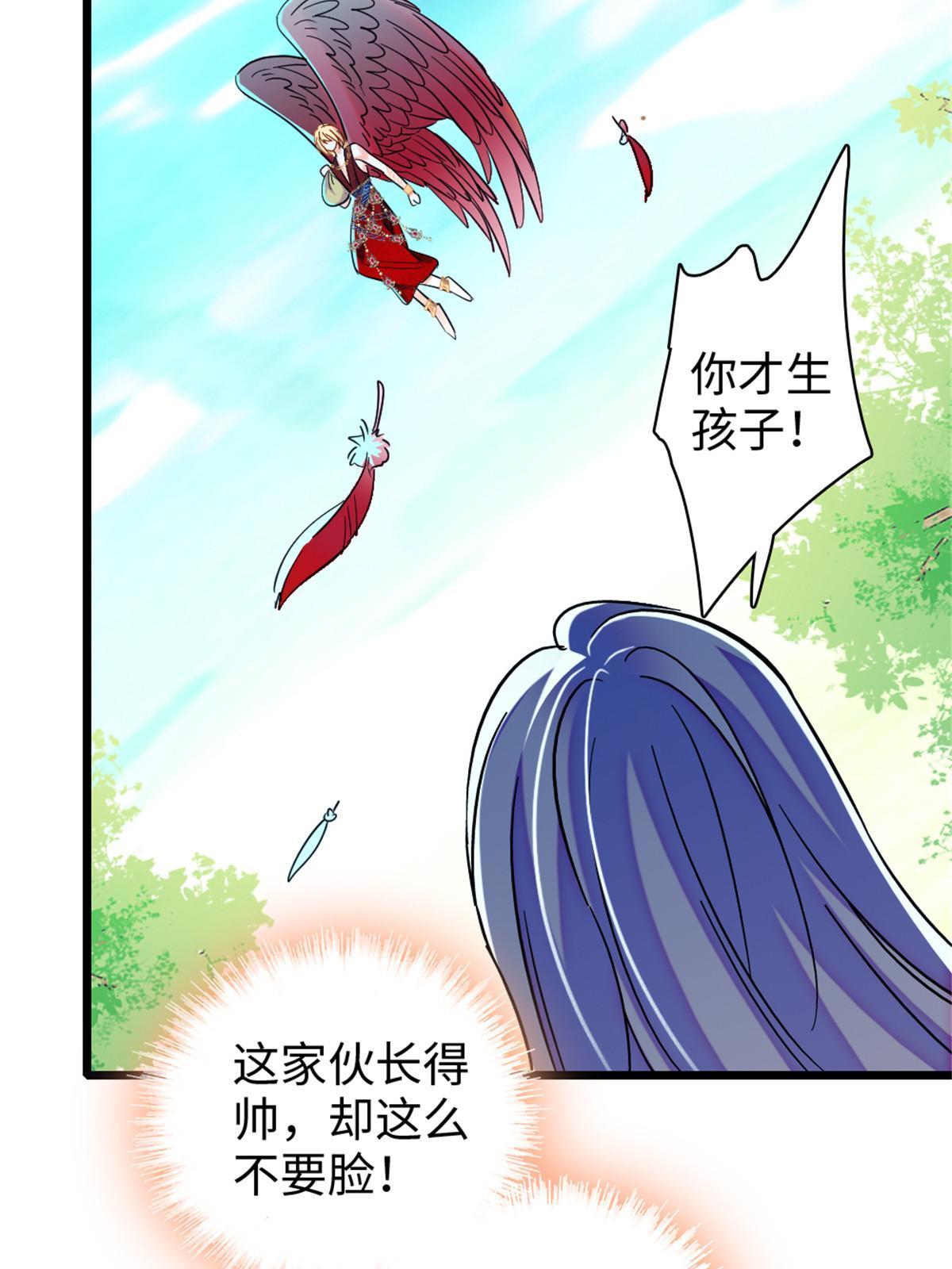 104 阿娘和阿爸27